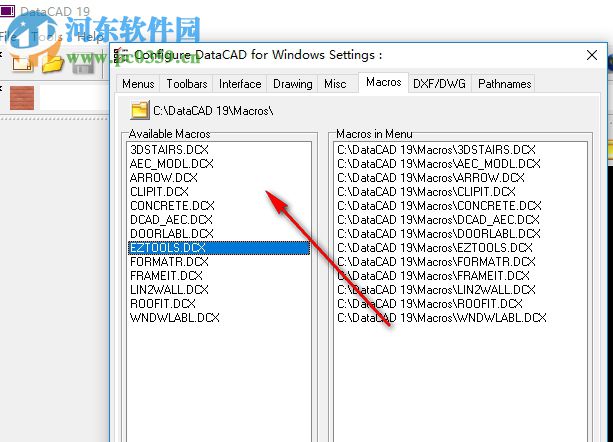 DataCAD下載 19.01.00.16 破解版