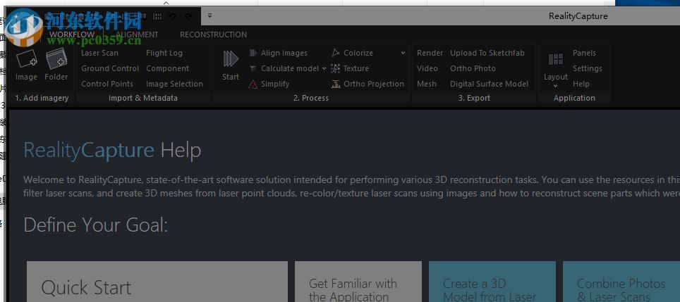 RealityCapture(<a href=http://m.stslhw.cn/s/3Djianmo/ target=_blank class=infotextkey>3D模型</a>掃描制作軟件) 1.0.3 官方版