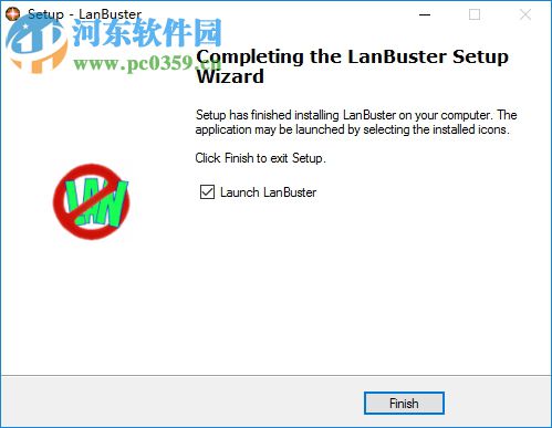 LanBuster(文件共享控制工具)