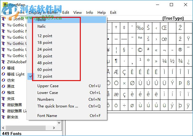 Font Map(電腦系統(tǒng)字體查看工具) 2.4.1 綠色版