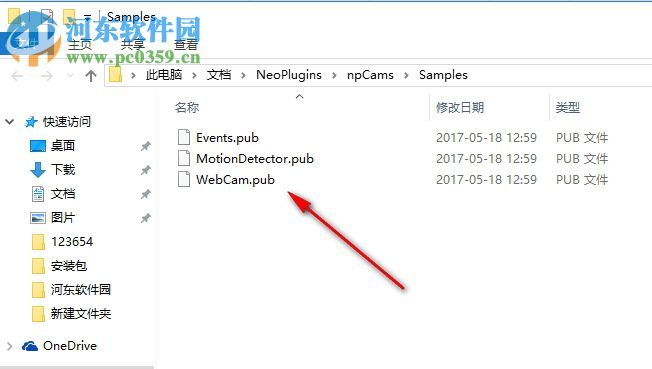 Decsoft NeoPlugins(NeoBook的插件合集) 免費(fèi)版