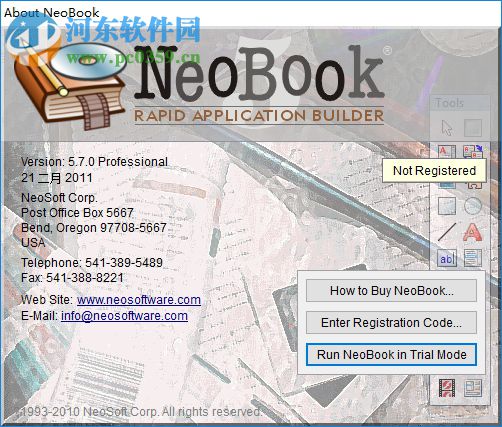 Decsoft NeoPlugins(NeoBook的插件合集) 免費(fèi)版