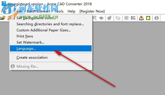 Dwg trueconvert2018(CAD轉(zhuǎn)換器) 8.9.8 中文版