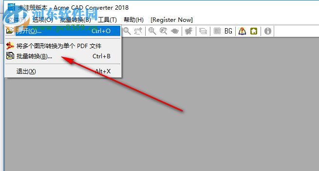 Dwg trueconvert2018(CAD轉(zhuǎn)換器) 8.9.8 中文版