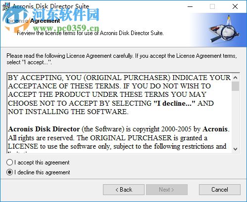 Acronis Disk Director下載(Adds無損分區(qū)工具) 11.0 中文破解版