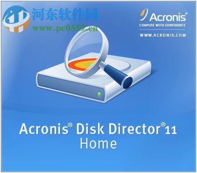 Acronis Disk Director下載(Adds無損分區(qū)工具) 11.0 中文破解版