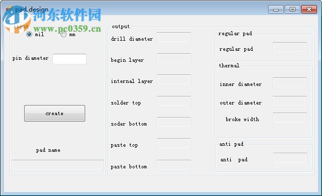 pad design焊盤尺寸生成工具 1.0 綠色版