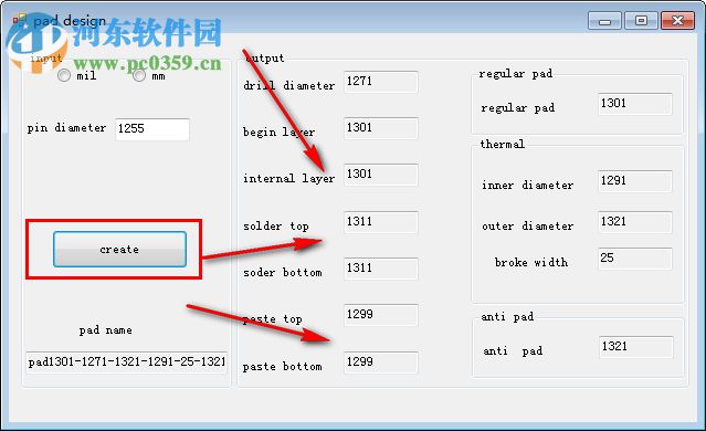 pad design焊盤尺寸生成工具 1.0 綠色版