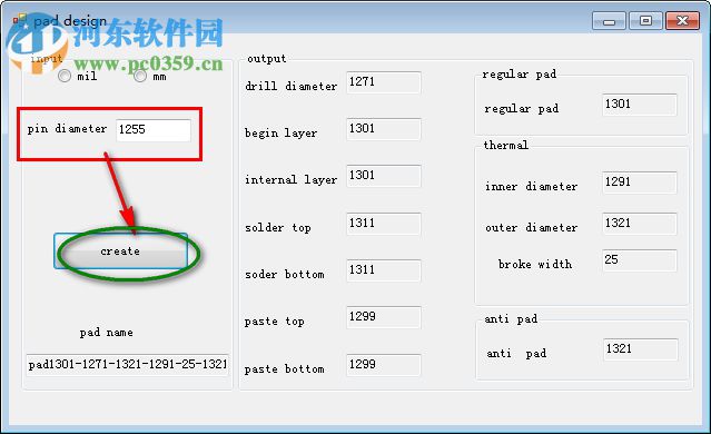 pad design焊盤尺寸生成工具 1.0 綠色版