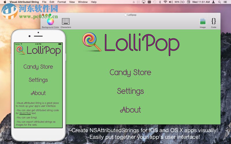 Visual Attributed String for Mac下載 2.1 官方版