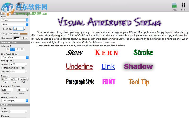 Visual Attributed String for Mac下載 2.1 官方版