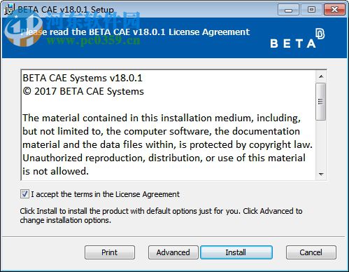 BETA CAE Systems 18下載(附安裝教程) 破解版