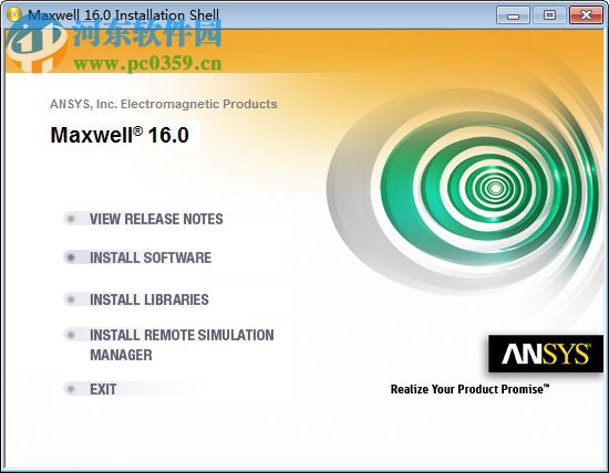 ansoft maxwell v16下載 64位 破解版