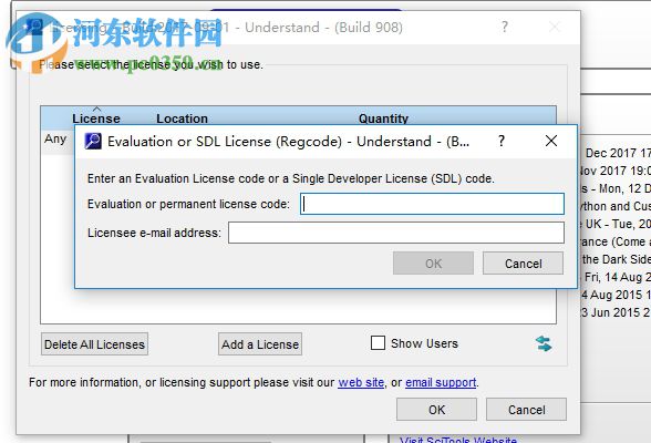 understand下載(靜態(tài)代碼分析工具) 4.0.908 特別版