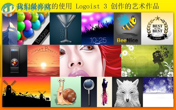 Logoist 3 for Mac下載 3.0.3 免費(fèi)版