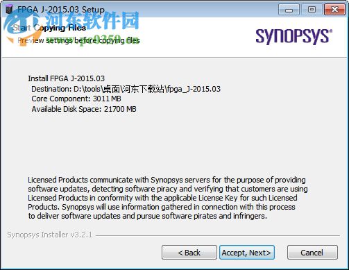 synplify pro 2015 破解版