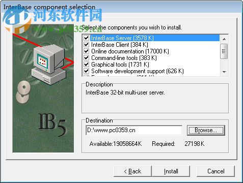 速達(dá)3000單機(jī)版下載 6.1 破解版