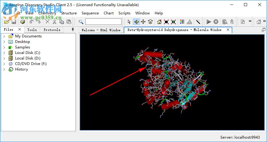 discovery studio 2.5(附安裝教程) 破解版