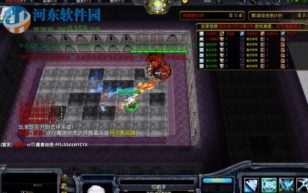 魔之符咒-全新版8.53【附隱藏英雄密碼/攻略】