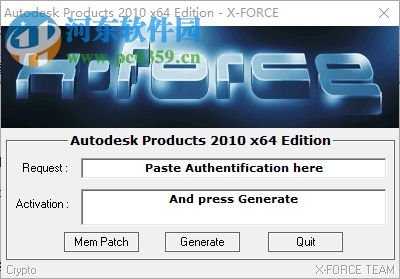 AutoCAD2005注冊(cè)機(jī)下載(32/64位版) 通用版