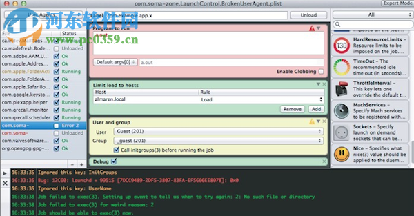 LaunchControl for Mac下載(后臺進(jìn)程管理工具) 1.37 免費版