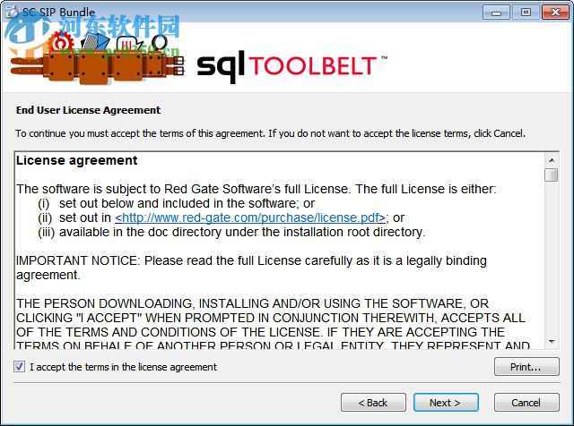 SQL Compare12下載(SQL數(shù)據(jù)對(duì)比工具) 12.2 免費(fèi)版