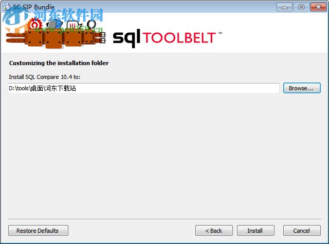 SQL Compare12下載(SQL數(shù)據(jù)對(duì)比工具) 12.2 免費(fèi)版