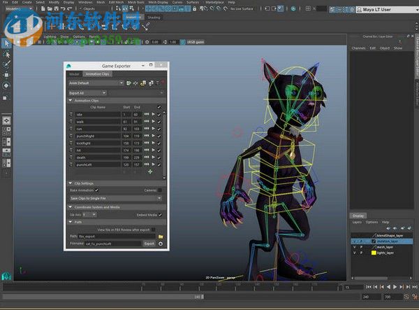 Autodesk Maya 2018.2 x64位下載 免費(fèi)版