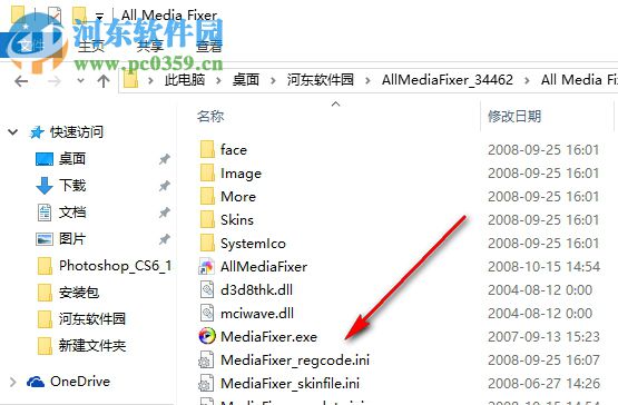 all media fixer(視頻修復(fù)器) 9.11 官方版