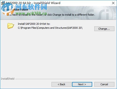 SAP2000 v20下載(附安裝教程) 中文破解版