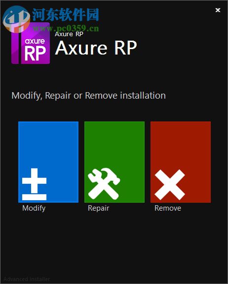 Axure RP 8.1中文版下載 8.1.0.3366 破解版