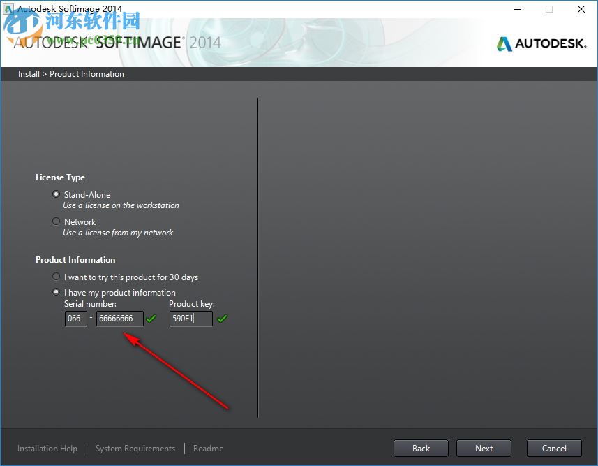 Autodesk softimage 2014下載 中文破解版