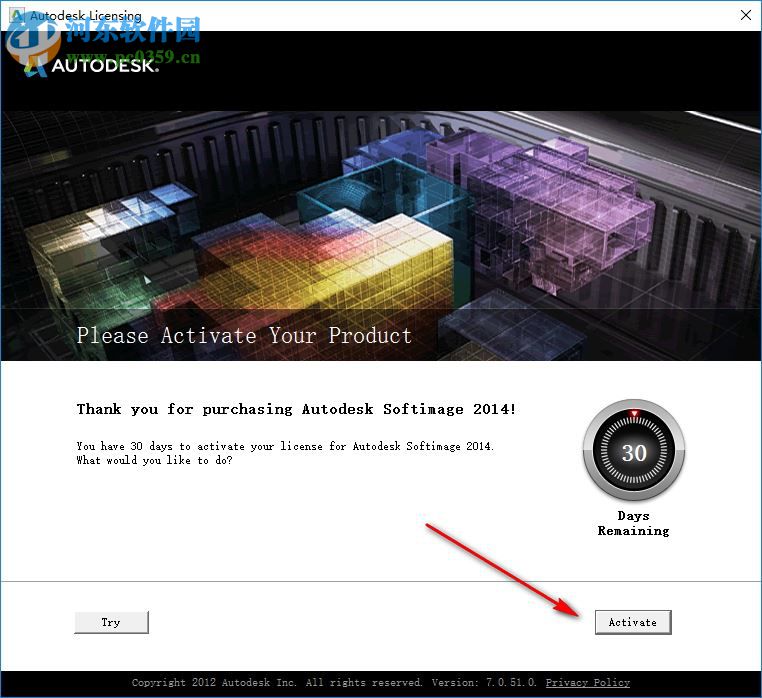 Autodesk softimage 2014下載 中文破解版