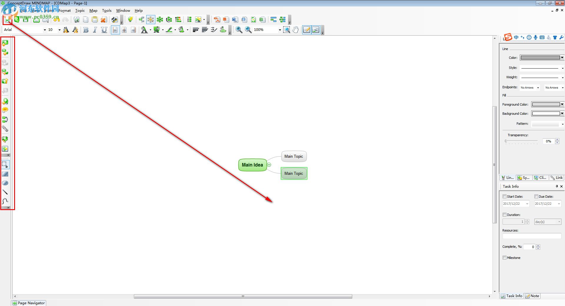 ConceptDraw office下載(流程圖制作軟件) 4.0 免費版