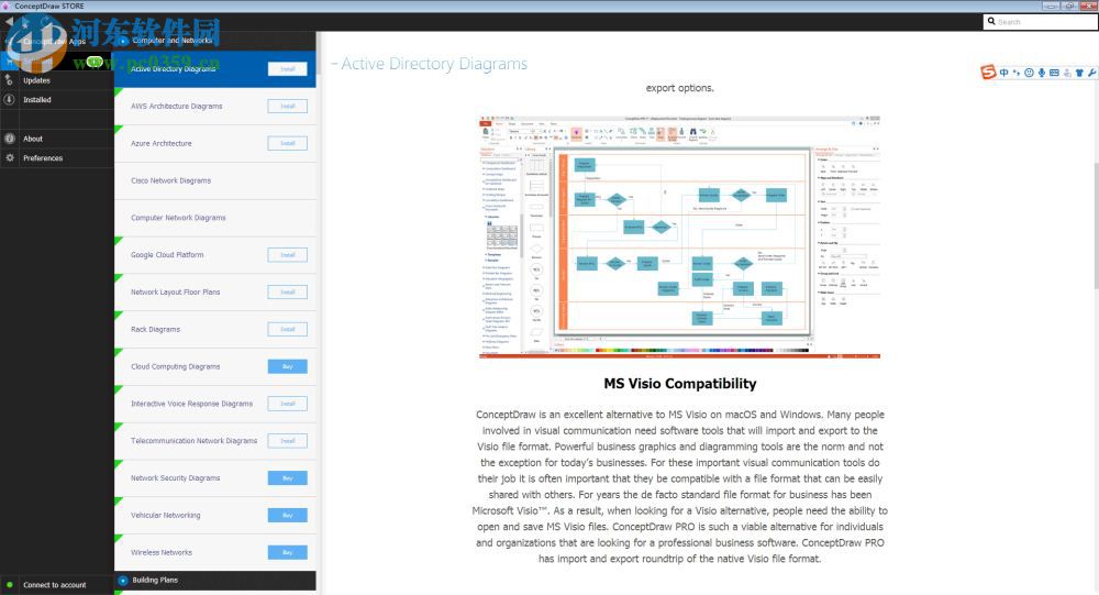 ConceptDraw Project(項目管理工具) 官方版