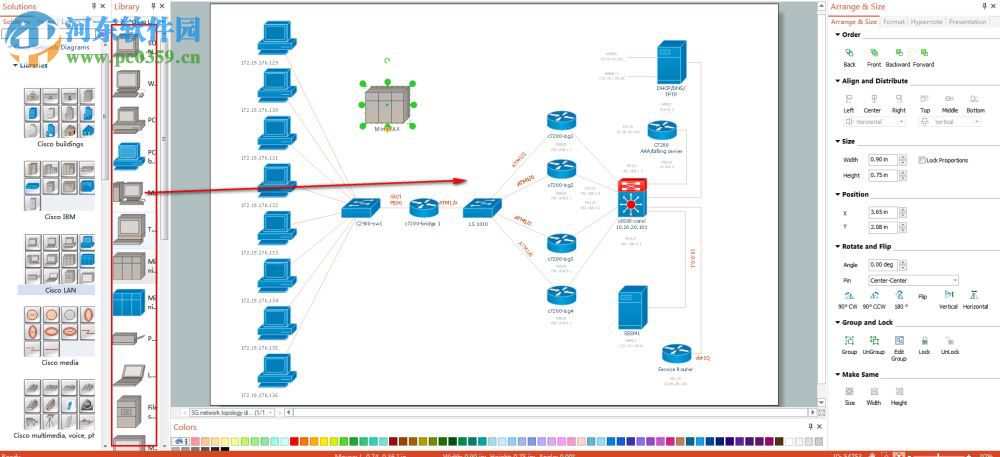 ConceptDraw Project(項目管理工具) 官方版