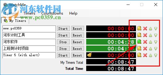 WatchMe簡單計時器