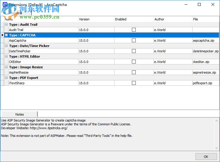 aspmaker 2018(網(wǎng)站后臺制作軟件) 2018.0.2 免費版