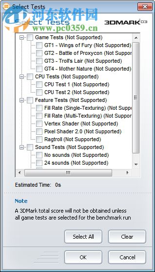 3DMark03 pro(顯卡測(cè)試軟件) 3.6.0 官方版