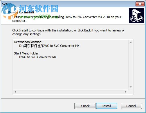 DWG to SVG Converter MX 2018(dwg轉(zhuǎn)svg工具) 6.5.1.116 官方版