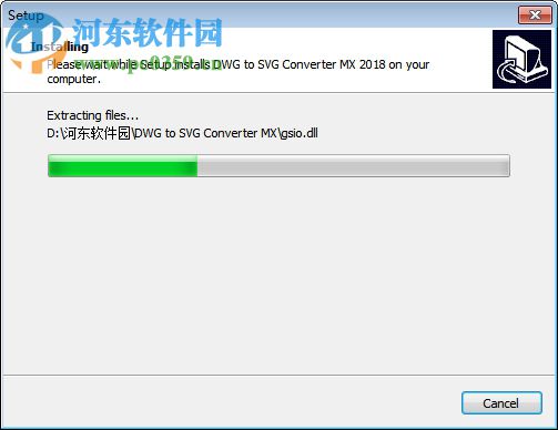 DWG to SVG Converter MX 2018(dwg轉(zhuǎn)svg工具) 6.5.1.116 官方版