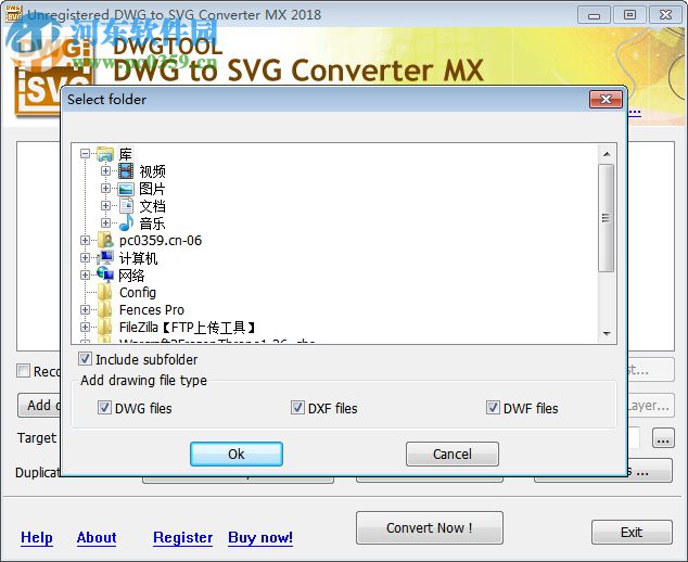 DWG to SVG Converter MX 2018(dwg轉(zhuǎn)svg工具) 6.5.1.116 官方版