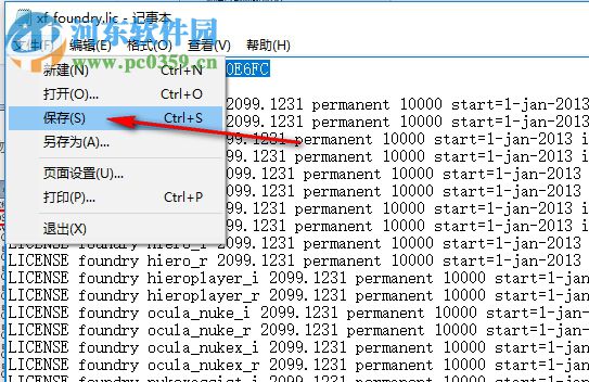 nuke8.0v3下載(附破解補(bǔ)丁) 完美版