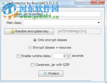 JarProtector(JAVA加殼保護(hù)工具) 1.1.1 綠色版