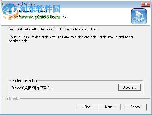 AutoDWG Attribute Extractor(AutoDWG屬性提取器) 2018 免費(fèi)版