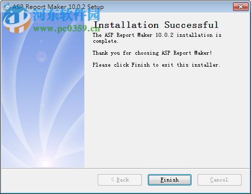 ASP Report Maker下載(報(bào)表生成工具) 10.0.2 免費(fèi)版
