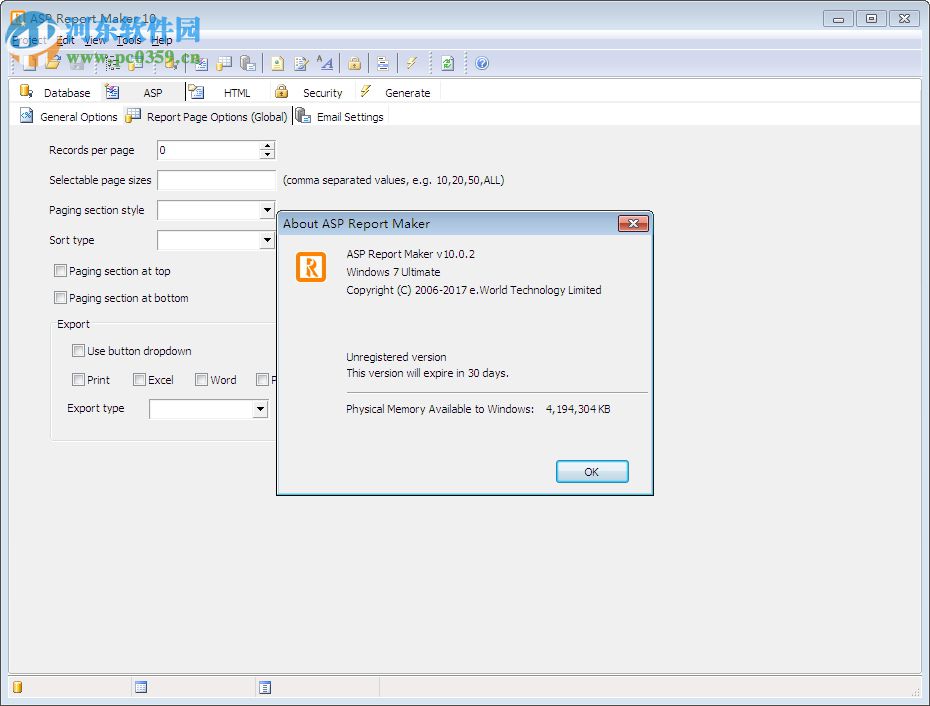 ASP Report Maker下載(報(bào)表生成工具) 10.0.2 免費(fèi)版