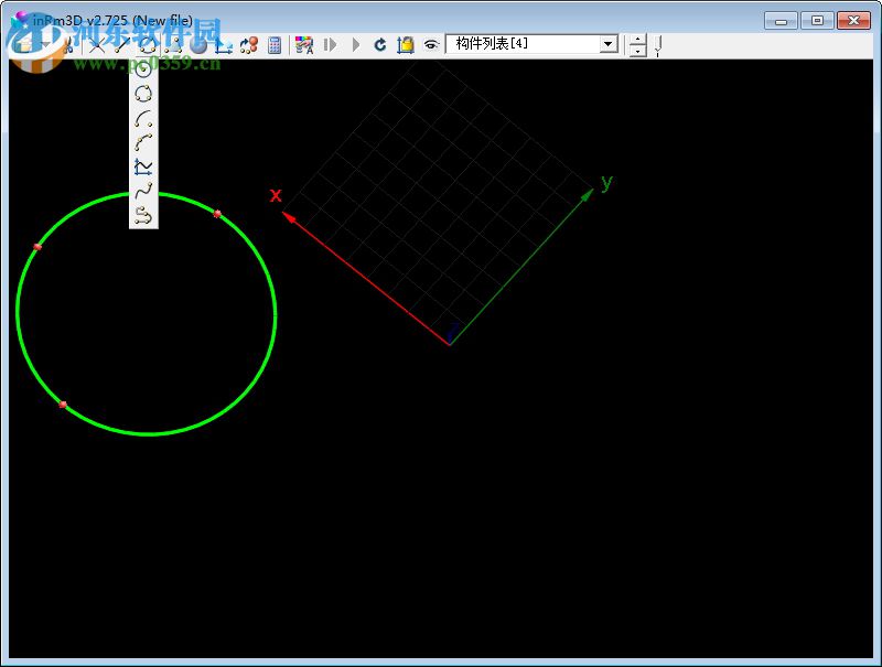 inRm3D英壬畫板(三維幾何模型制作工具) 2.864 免費版