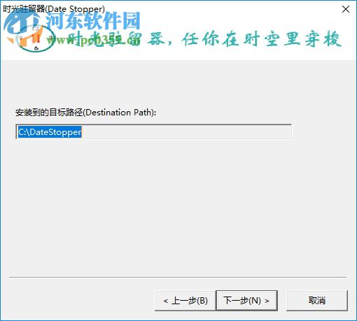 tableau9.3下載(數(shù)據(jù)分析軟件) 中文破解版