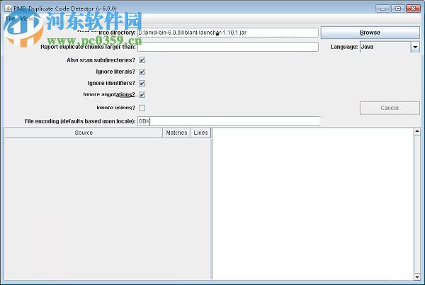 PMD 6(源代碼分析工具) 6.0.0 官方版